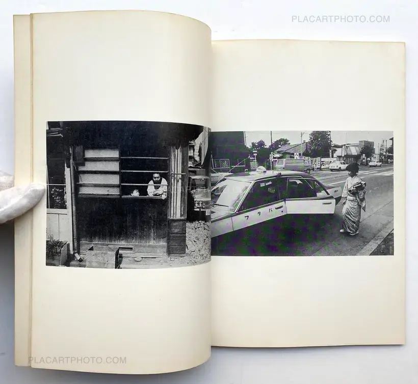 Collective – Mittsu no eizō - ’74 Hiroshima shashinten / Trois images -’74 Exposition Hiroshima