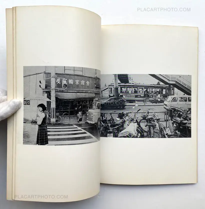 Collective – Mittsu no eizō - ’74 Hiroshima shashinten / Trois images -’74 Exposition Hiroshima