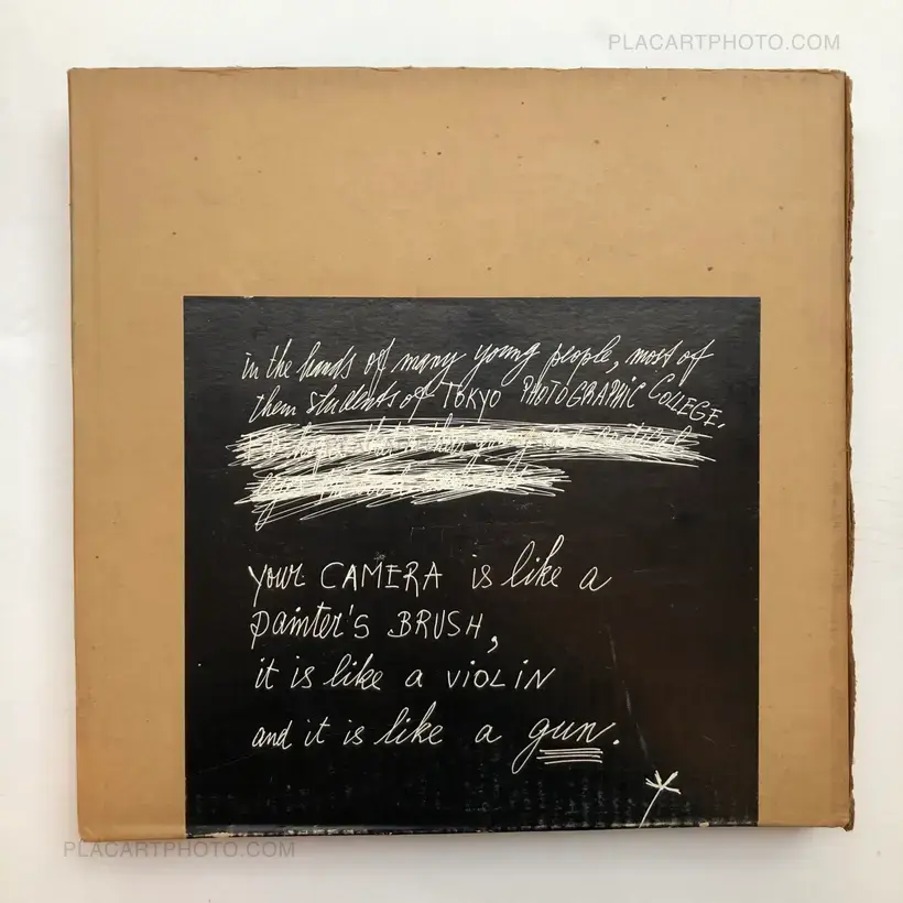 Ed van der Elsken – SWEET LIFE