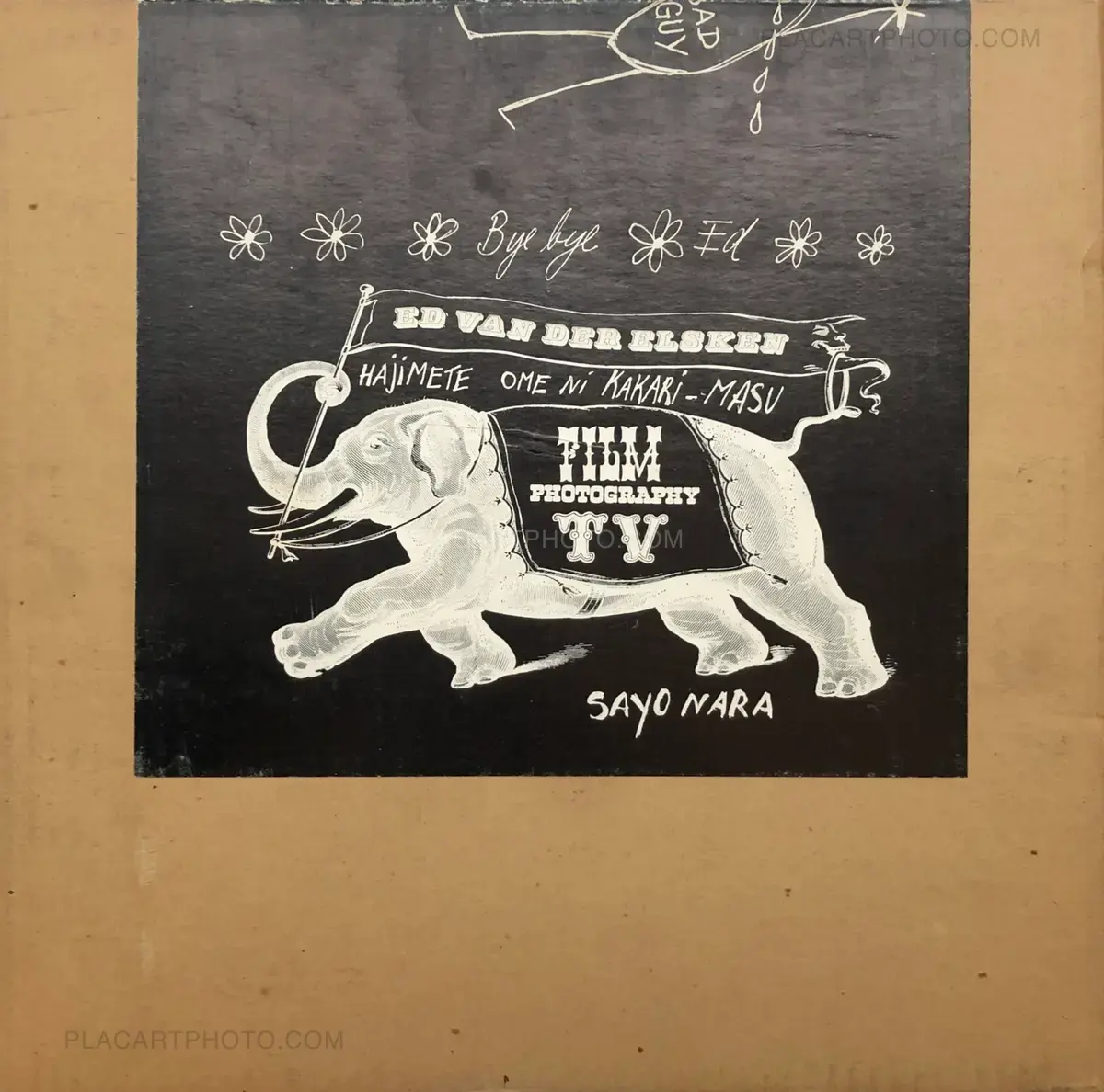 Ed van der Elsken, SWEET LIFE, Tokyo Photographic School, 1968