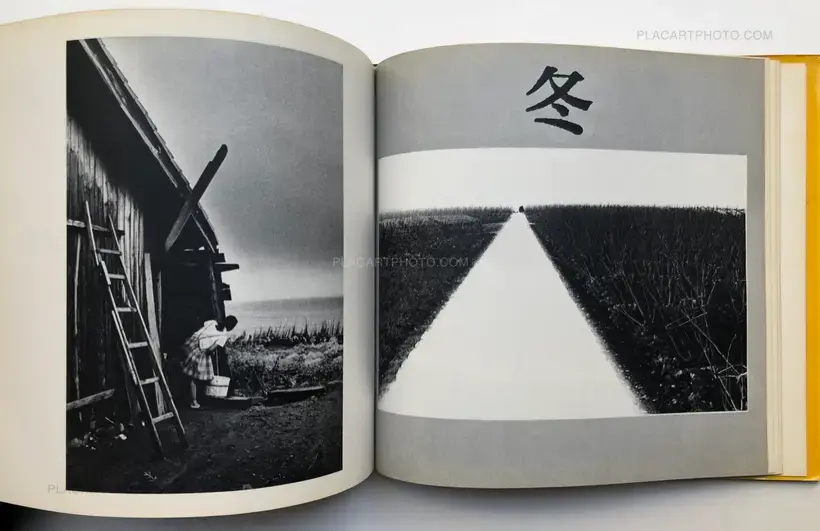 Shoji Ueda – Sand Dunes/Seasons of the Children