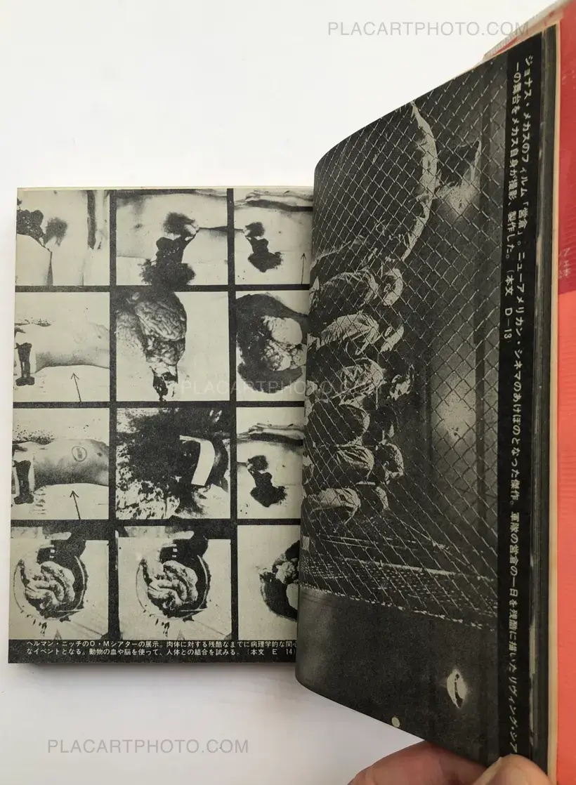 Takahiko Iimura – THE FILMS OF TAKAHIKO IIMURA