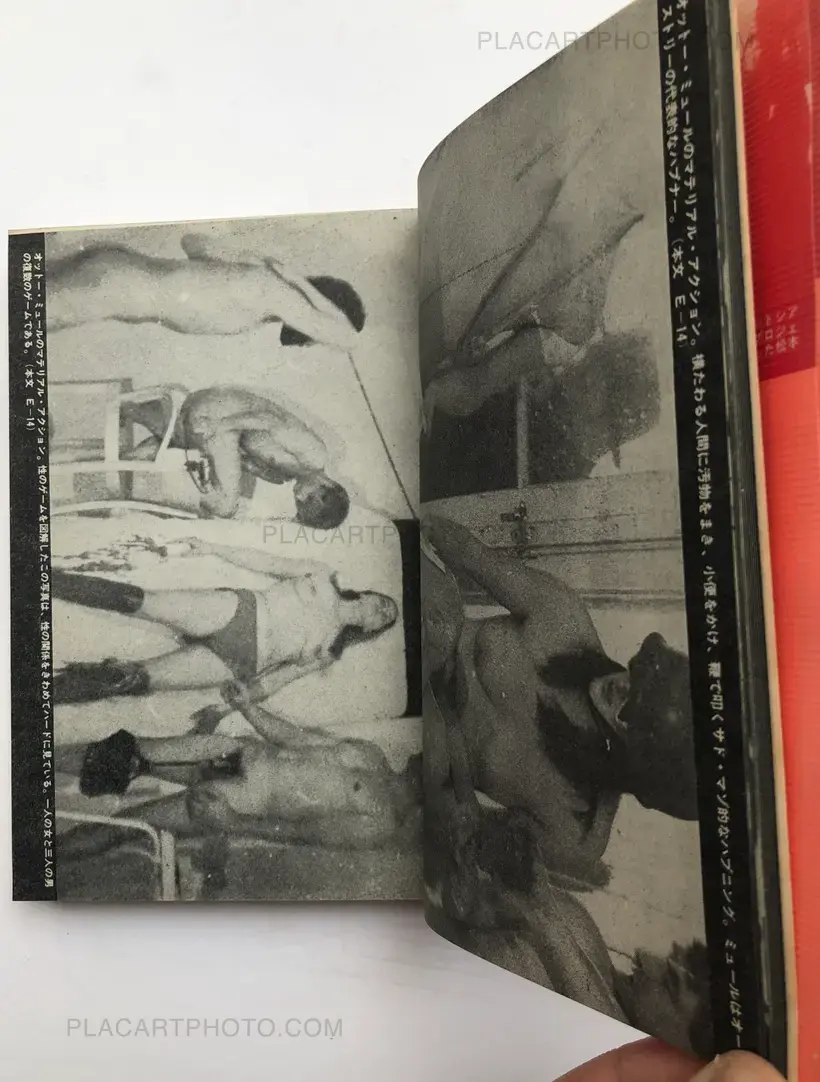 Takahiko Iimura – THE FILMS OF TAKAHIKO IIMURA