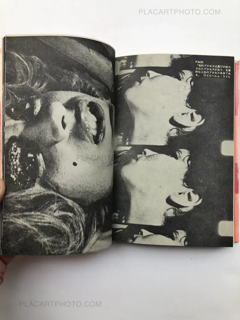 Takahiko Iimura – THE FILMS OF TAKAHIKO IIMURA