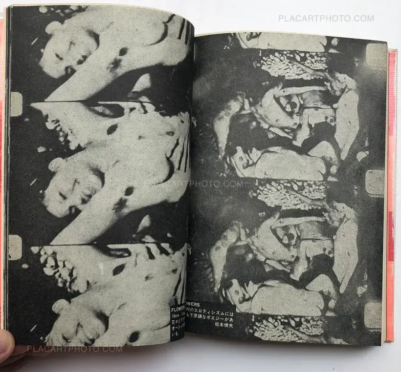 Takahiko Iimura – THE FILMS OF TAKAHIKO IIMURA