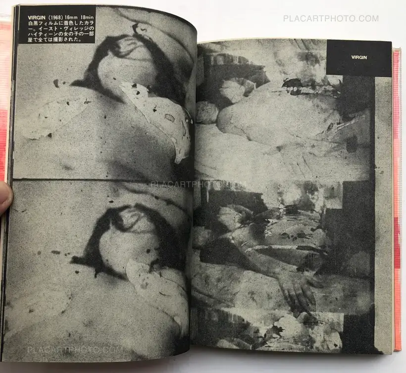 Takahiko Iimura – THE FILMS OF TAKAHIKO IIMURA