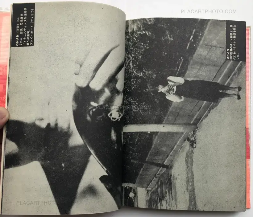 Takahiko Iimura – THE FILMS OF TAKAHIKO IIMURA