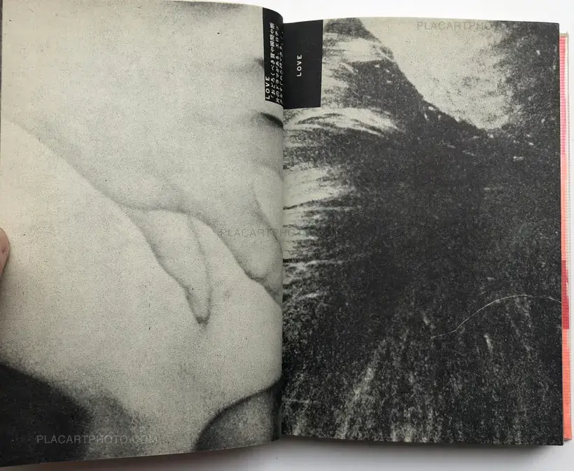 Takahiko Iimura – THE FILMS OF TAKAHIKO IIMURA