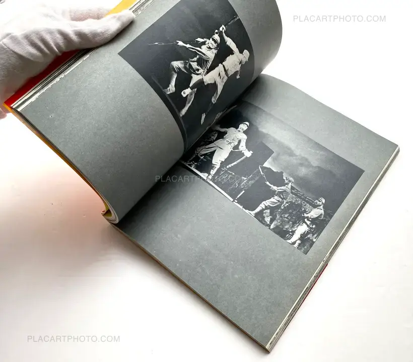 Tadao Mitome – Kounichisen