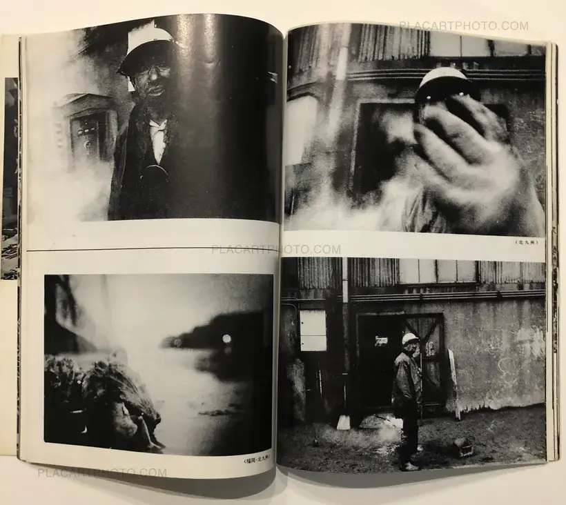 Collective – Chihei Vol.1 (Signed)