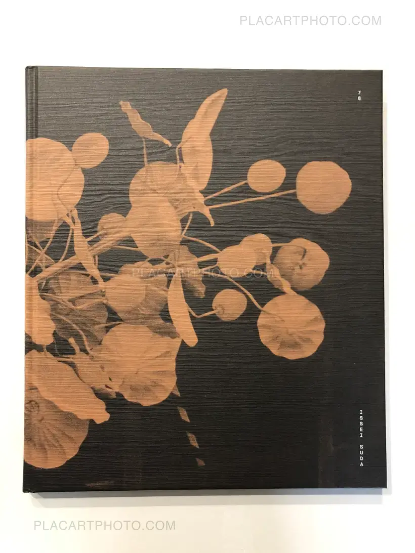 Issei Suda – 78