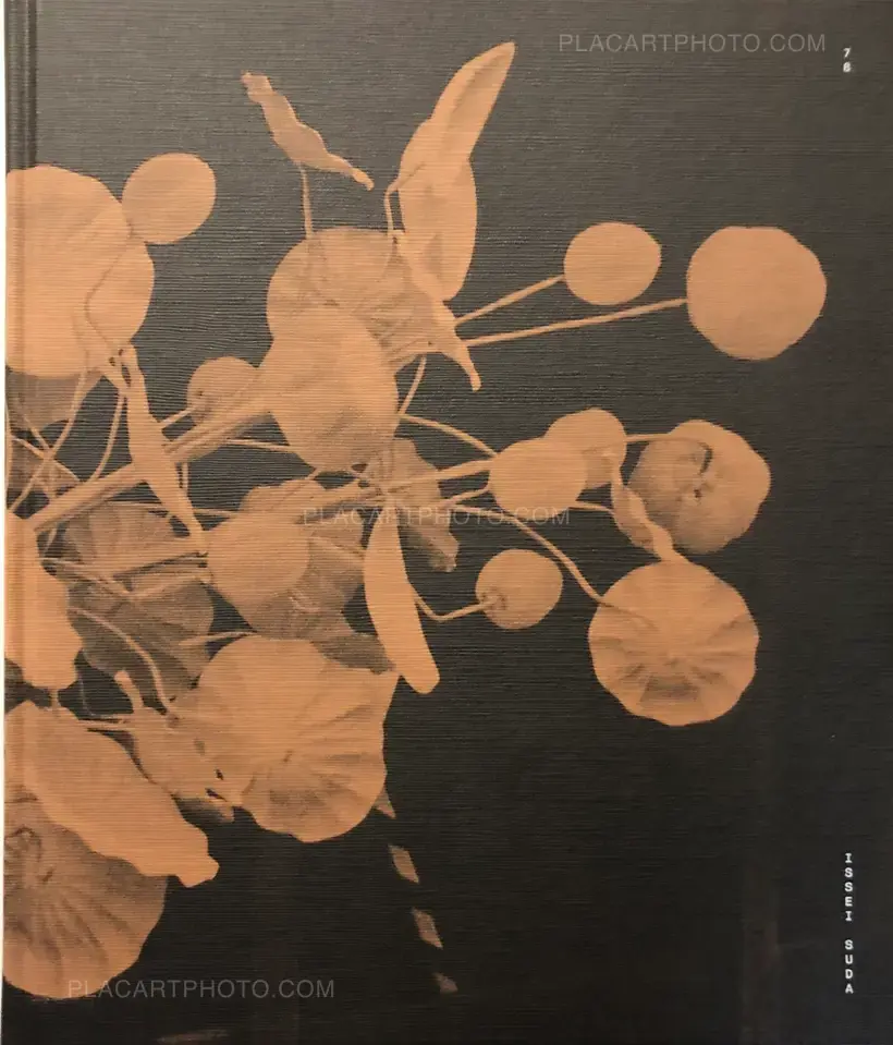Issei Suda – 78