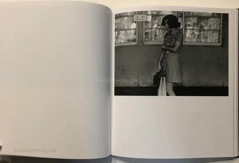 Issei Suda – 78