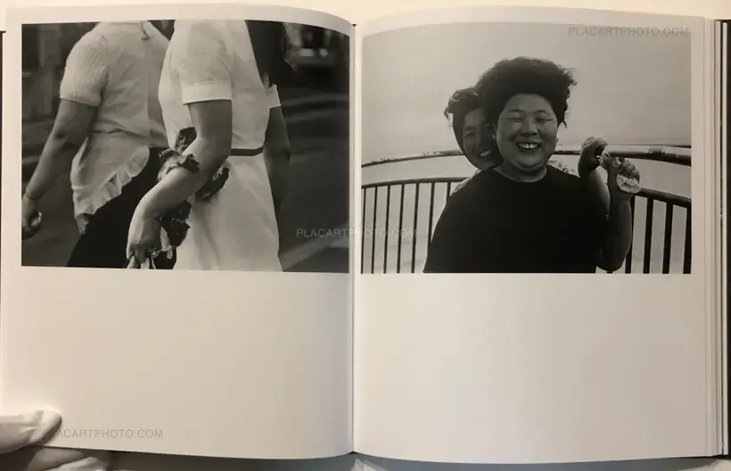 Issei Suda – 78