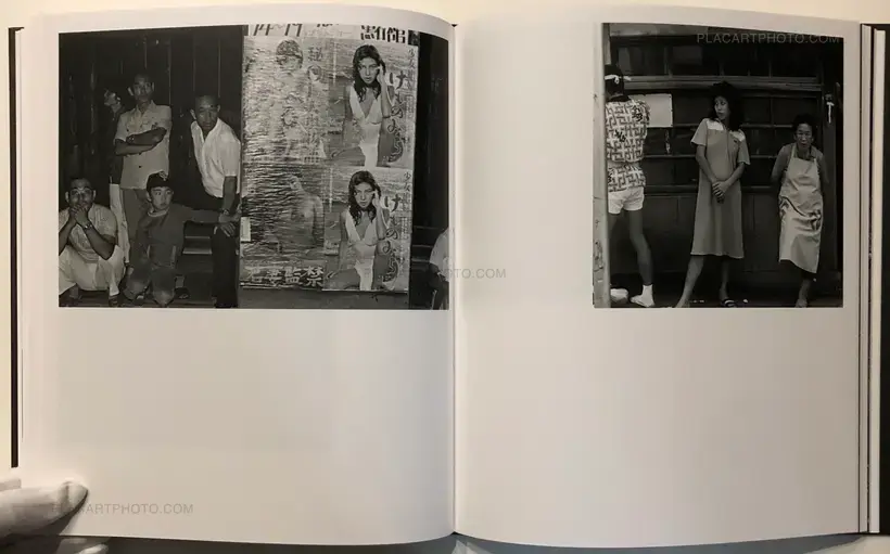Issei Suda – 78