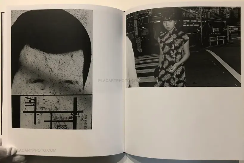 Issei Suda – 78