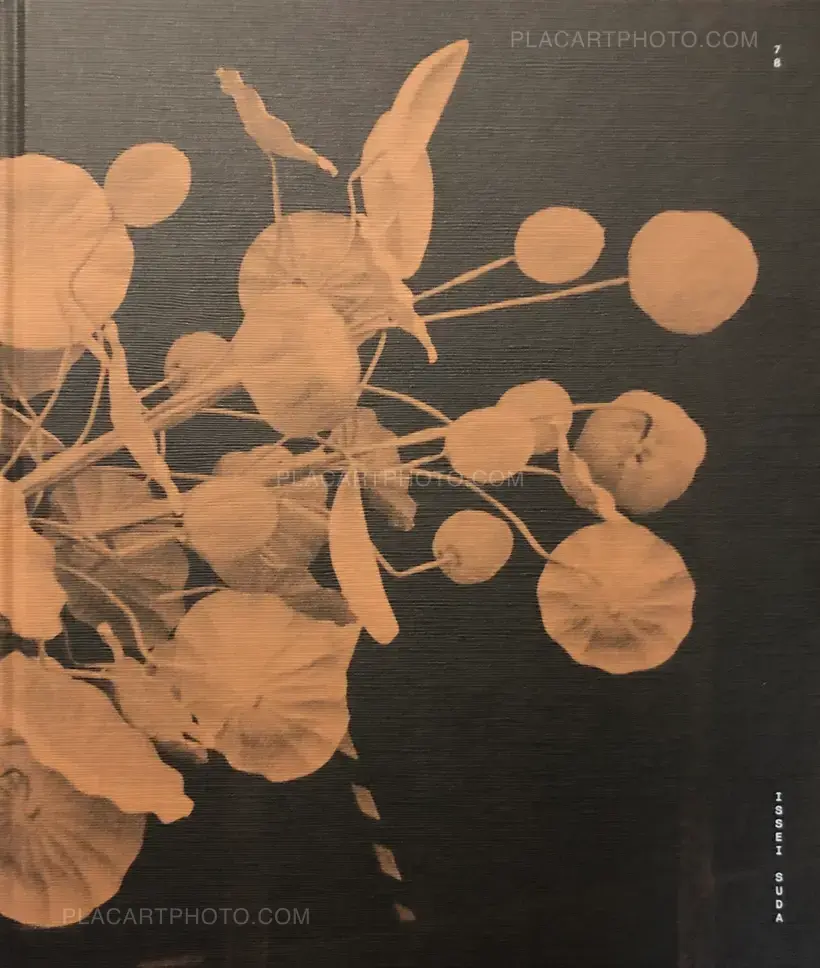 Issei Suda – 78