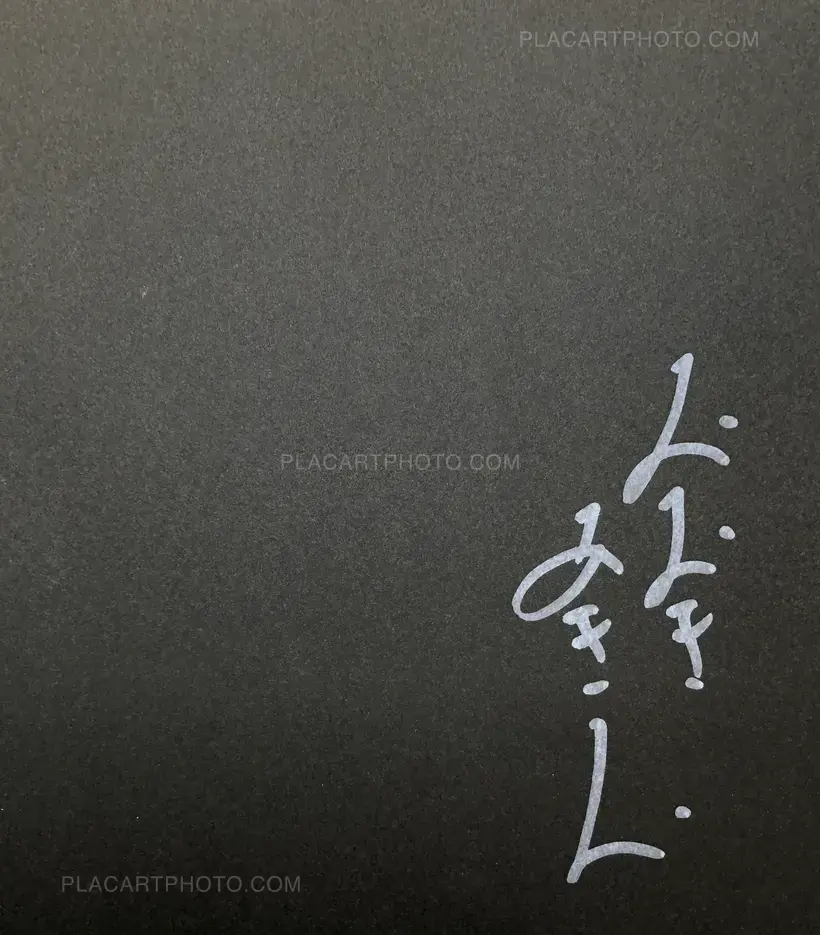 Akio Ohki – An Island of Vacuum- TAIWAN 1971-1978 (Signed)