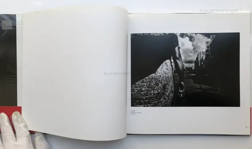 Akio Ohki – An Island of Vacuum- TAIWAN 1971-1978 (Signed)