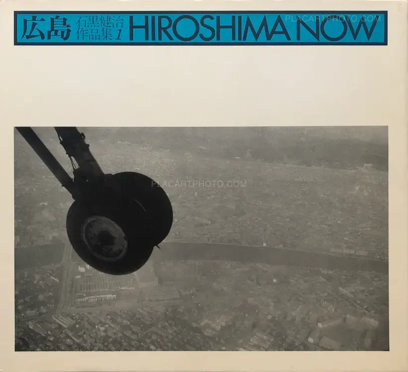 Kenji Ishiguro – Hiroshima Now (Signed)
