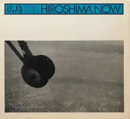 Kenji Ishiguro – Hiroshima Now (Signed)