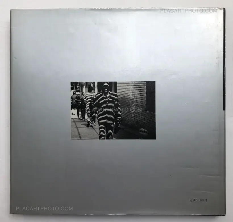 Eimu Arino – Cities : Spaces between real and unreal (Signed)