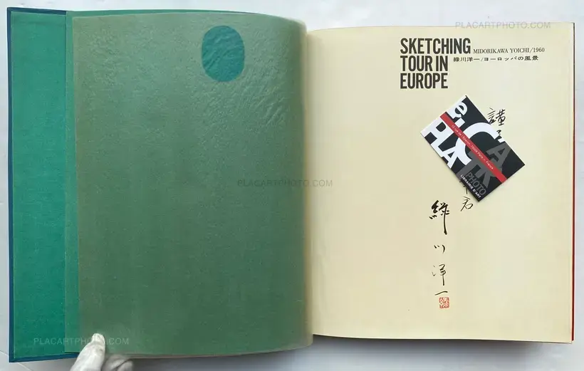 Yoichi Midorikawa – Sketching Tour in Europe (signed and dedicated)