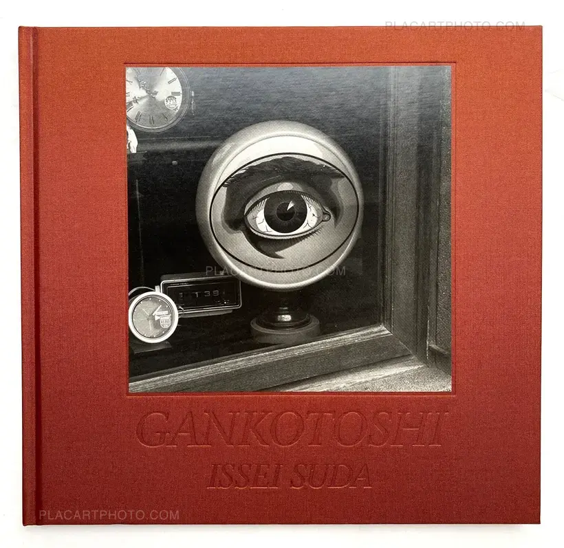 Issei Suda – Gankotoshi