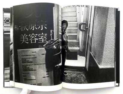 Masakazu Murakami,Subway Diary (SIGNED)