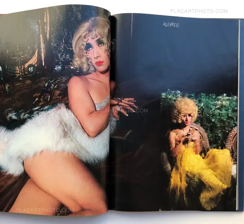 Kishin Shinoyama – 28 GIRLS BY KISHIN SHINOYAMA (SIGNED HARDCOVER)