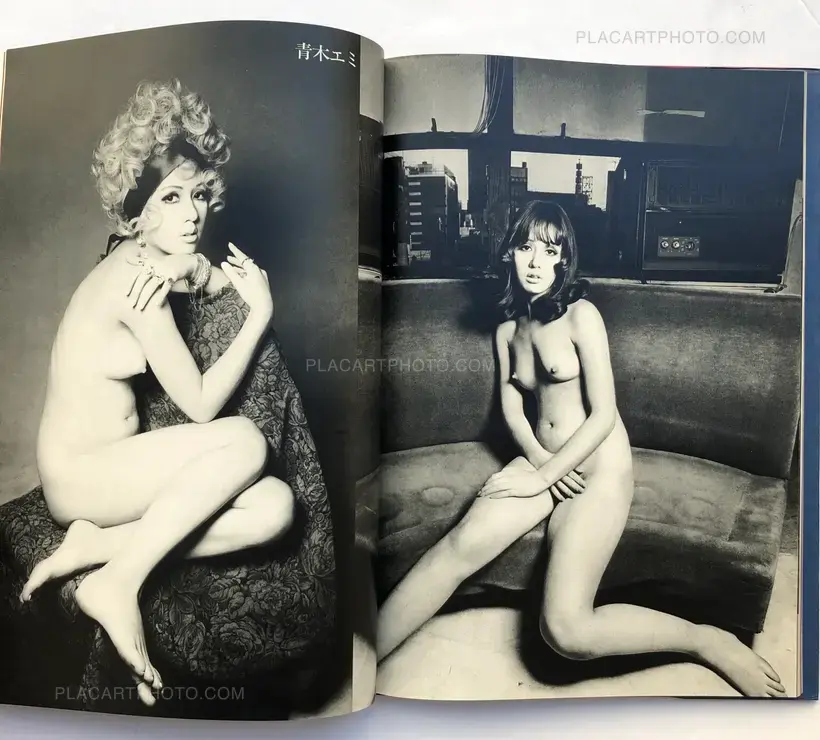 Kishin Shinoyama – 28 GIRLS BY KISHIN SHINOYAMA (SIGNED HARDCOVER)