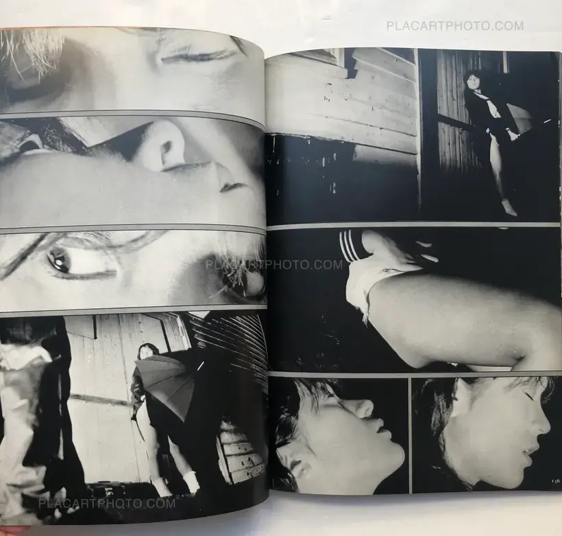 Takashi Ishii – NAMI WO SAGASHITE (LOOKING FOR NAMI)
