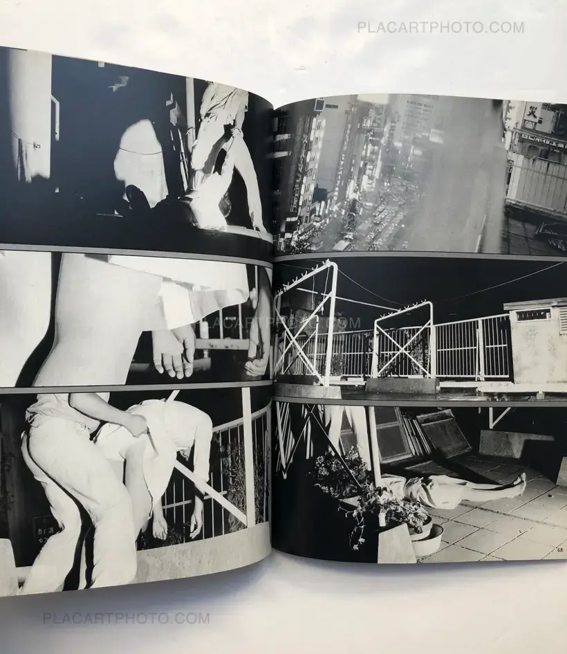 Takashi Ishii – NAMI WO SAGASHITE (LOOKING FOR NAMI)