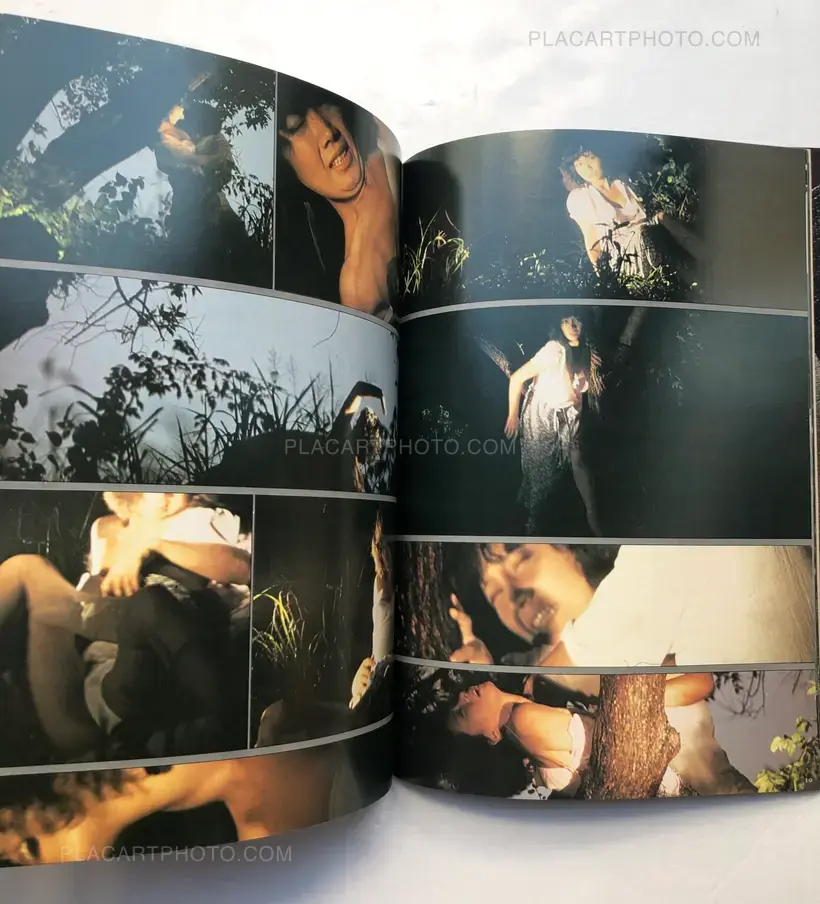 Takashi Ishii – NAMI WO SAGASHITE (LOOKING FOR NAMI)