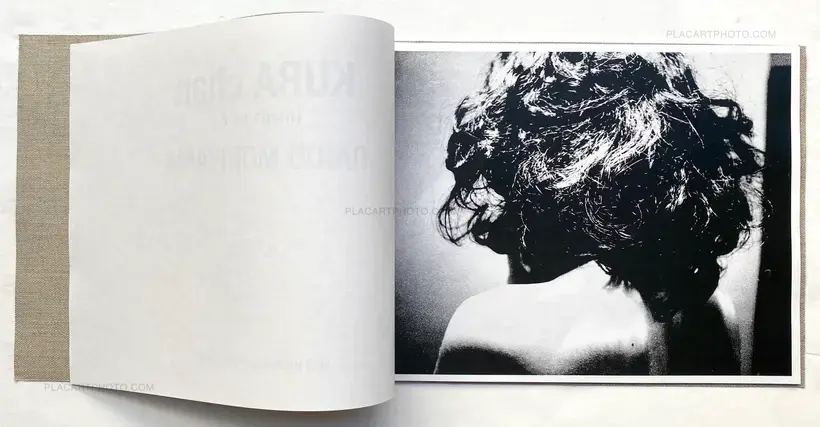 Daido Moriyama – KURA chan (Signed ltd edition of 600 copies)