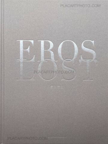 Seiji Kurata,Eros Lost Seiji Kurata,Eros Lost