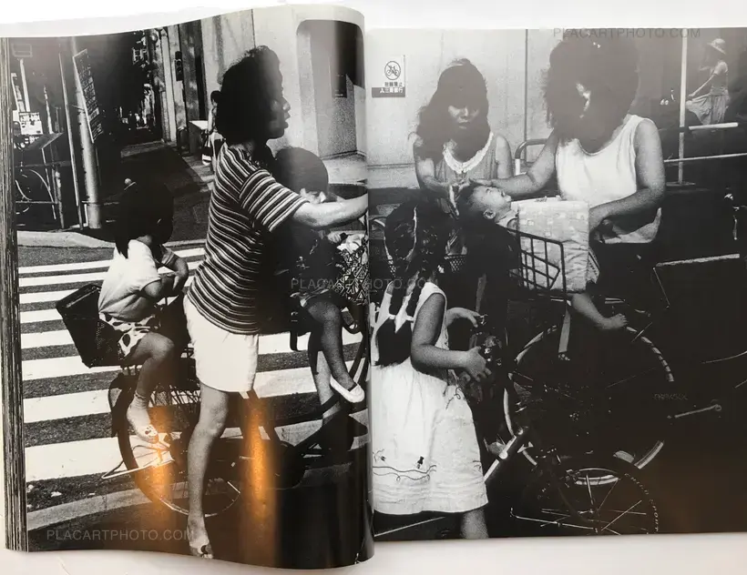 Daido Moriyama – Hysteric N°6