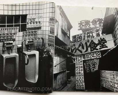 Daido Moriyama,Hysteric N°8