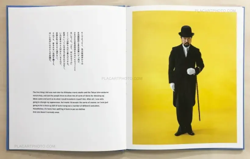 Shomei Tomatsu – Mr. Freedom