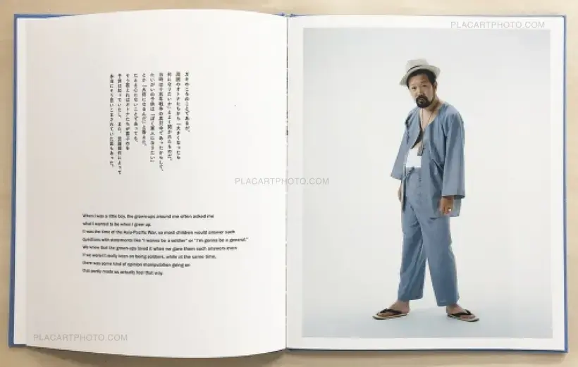 Shomei Tomatsu – Mr. Freedom