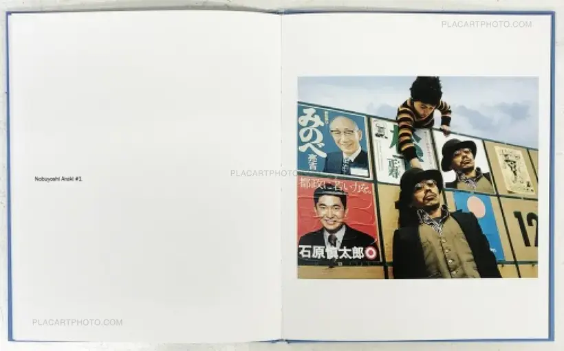Shomei Tomatsu – Mr. Freedom