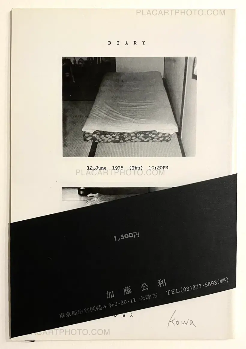 Kowa Kato – Diary (Signed)