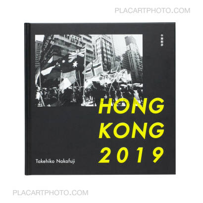 Takehiko Nakafuji,HONG KONG 2019