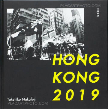Takehiko Nakafuji,HONG KONG 2019