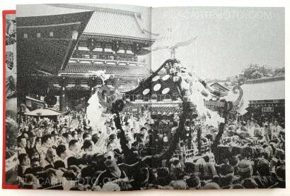 Ronin de Goede,ASAKUSA Ronin de Goede,ASAKUSA
