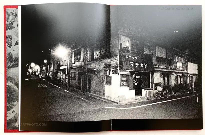Ronin de Goede – ASAKUSA