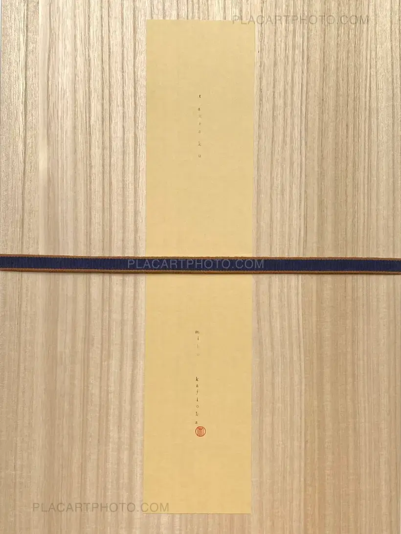 Miho Kajioka – tanzaku (Edt of 100)