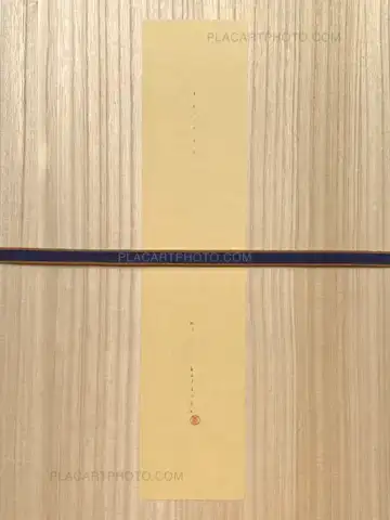Miho Kajioka – tanzaku (Edt of 100)