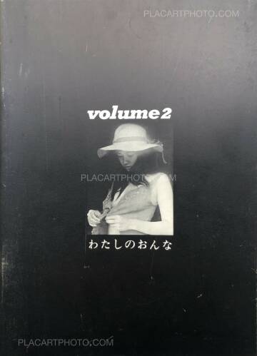 Collectif,Volume 2 Watashi No Onna (my girl) (signed)