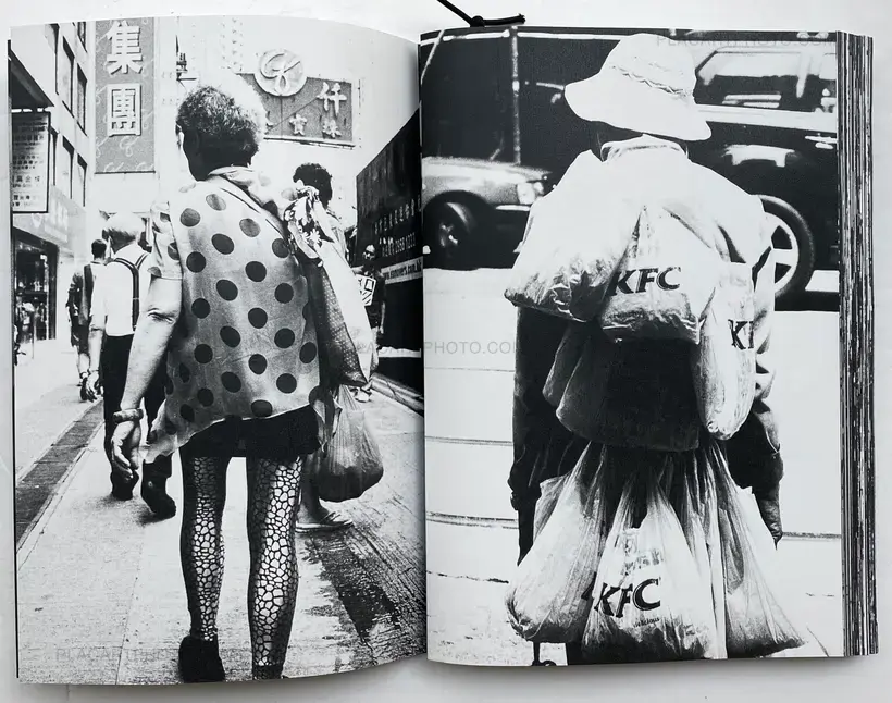 Chan Wai Kwong – Hong Kong Kowloon (Signed)